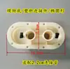 Modelo Conector Inferior Hebilla Accesorios Atrezzo de Ropa Maniquí Envoltura Corporal Maniquí de Plástico Conector de Tubería 2.2