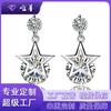 Adornos de Plata con Circonita de Estrella Personalizados Pendientes de Plata de Moda Nacional Estrellada con Diamante Pendientes de Estrella de Cinco Puntas Joyería para Damas