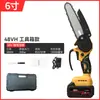Motosierra Eléctrica de Litio Recargable, Motosierra de Mano para Carpintería, Sierra para Cortar Madera, Motosierra Eléctrica para Cortar Árboles, Sierra Portátil de Alta Potencia para Tala