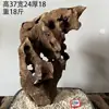 Pedra Crua Natural, Pedra Ornamental para Aquários, Pedra para Rochário, Pedra para Paisagismo, Pedra para Jardim de Bonsai, Pedra Lingbi, Pedra Decorativa