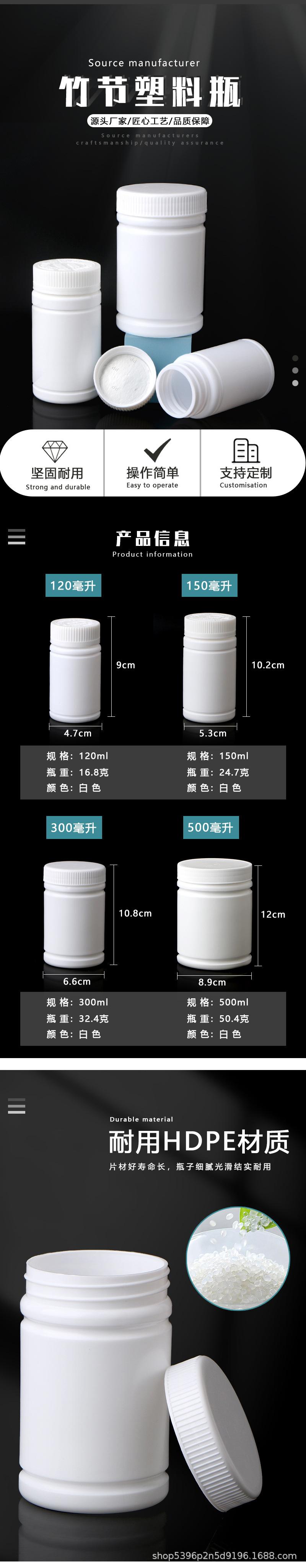 详情_04.jpg