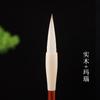 Jade Branco Langhao Grande, Médio e Pequeno Pincel Curso de Treinamento Prática de Escrita Pincel Criação de Caligrafia Pintura Tradicional Chinesa Escrita Regular Pincel Tradicional
