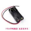 Caixa de Pilhas Nº 5 com Tampa de Fio Interruptor Nº 7 Suporte de Pilhas Seções 1/2/3/4/6/8 Série Sem Solda 9V 2 Peças
