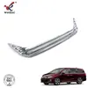 Adequado para 2018-20 Honda American Odyssey Modificado Grelha Frontal Especial Moldura Decorativa Galvanizada Brilhante