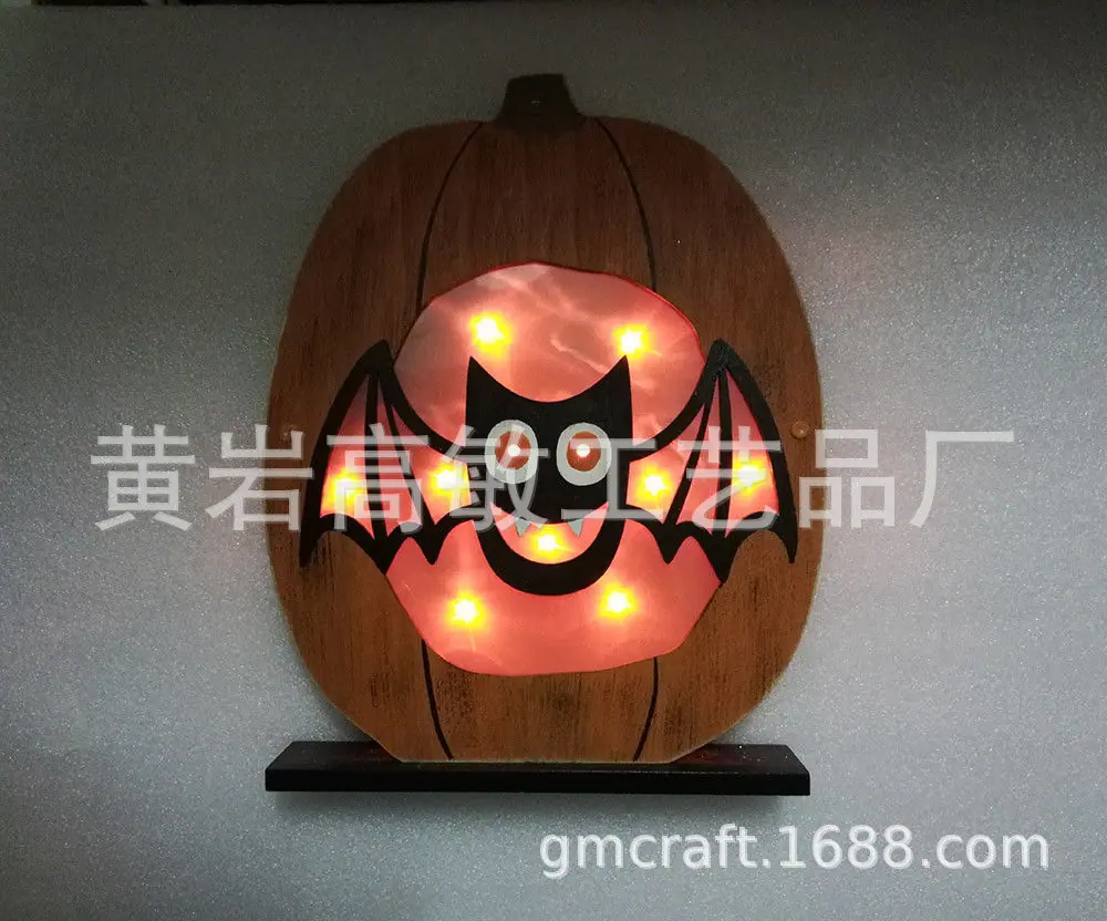 Owl-Pumpkin-Light-Up-Halloween