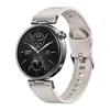 Aplicável ao Xiaomi Watch S5 41MM Pulseira de Silicone Pulseira do Xiaomi Watch S4 Feminina 18MM Pulseira de Pulso Fashion