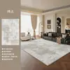 Alfombra sala de estar lavable limpiable sofá tapete de piso hogar lujo ligero gama alta dormitorio estudio alfombra de mesita de noche impermeable resistente a manchas