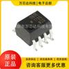 Produtos genuínos HCPL-060L-500E novo original SOP8 chip IC optoacoplador Optoacoplador de Alta Velocidade