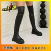 2026 Nuevo Estilo Moda Casual Versátiles Botas Largas Hasta la Rodilla Elásticas para Mujer Botas Largas Retro Francesas para Mujer