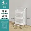 Prateleira de Armazenamento Móvel de Aço Carbono Multifuncional para Cozinha, Quarto, Multicamadas, Carrinho Móvel para Armazenamento de Lanches, Banheiro, Dormitório