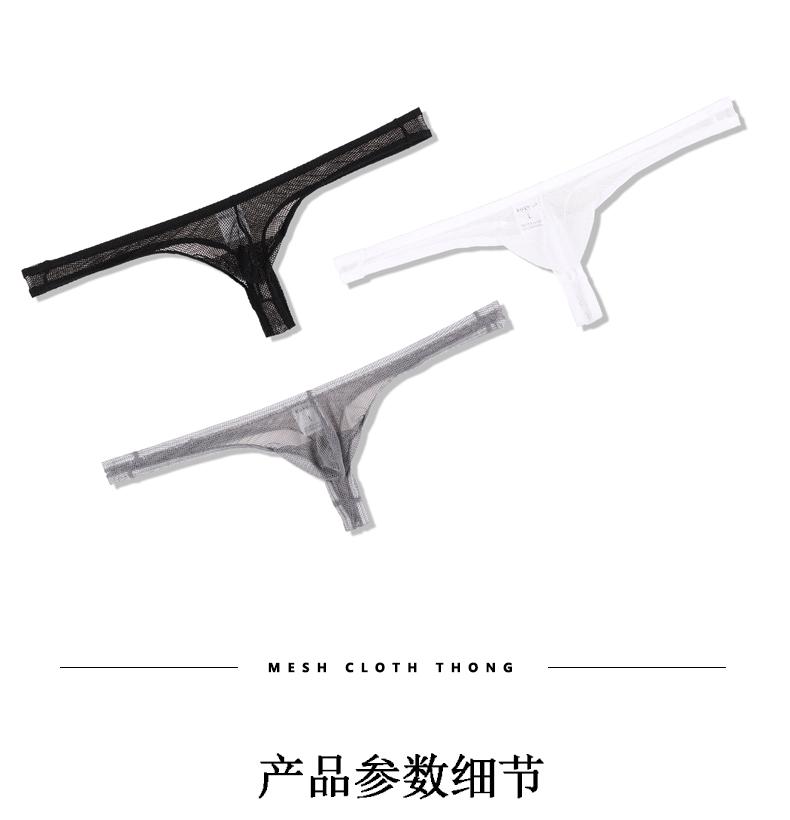 详情_02.gif