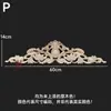 Dongyang Tallado en Madera Estilo Europeo Calcomanía Accesorios para Muebles Flores para Puertas de Madera Tallado Fino Calcomanías para Puertas de Gabinete Flores para Cabeceras Calcomanías de Madera Maciza Decoración