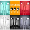 Tapón ciego doble codo cable de datos trenzado para usb iphone Android tipo-c cable de carga rápida