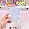 Páginas Internas do Álbum de Cartas para Guardar Fotocartões de Ídolos, Páginas Internas de Álbum Polaroid de Seis Furos com Grade Única de Alta Transparência, Estilo Álbum Shake