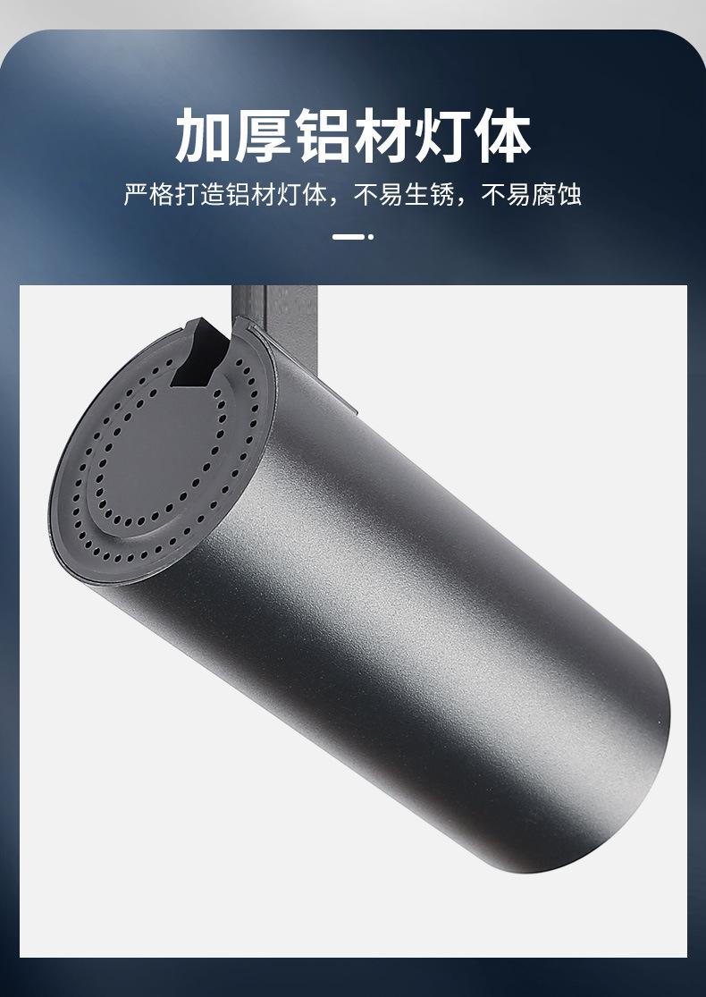 商照详情页_07.jpg