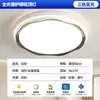 Luz de quarto quadrada minimalista onda luz suave espectro total luz de ambiente luz italiana luxo leve estudo quarto principal luz de teto ferro