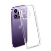 El Nuevo Modelo de Baitong es Adecuado para Iphone17Promax16Plus Carcasa Suave de Silicona para Teléfono Móvil Transparente Borde Recto Bolsa de Aire Anti-Caída