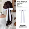 Presilha de Cabelo Magnética Estilo Ballet com Fita de Cetim Destacável, Doce Meio-Rabo para Mulheres