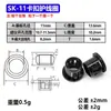 En Stock Diyamei Sk-Skt Protector de Cable de Plástico a Presión, Accesorios para Muebles Xingluo, Protector de Cable de Nylon
