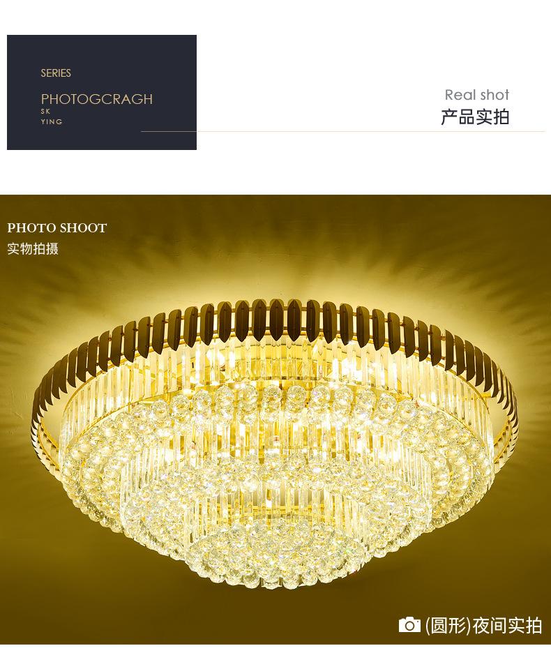 图匠详情 (11).jpg