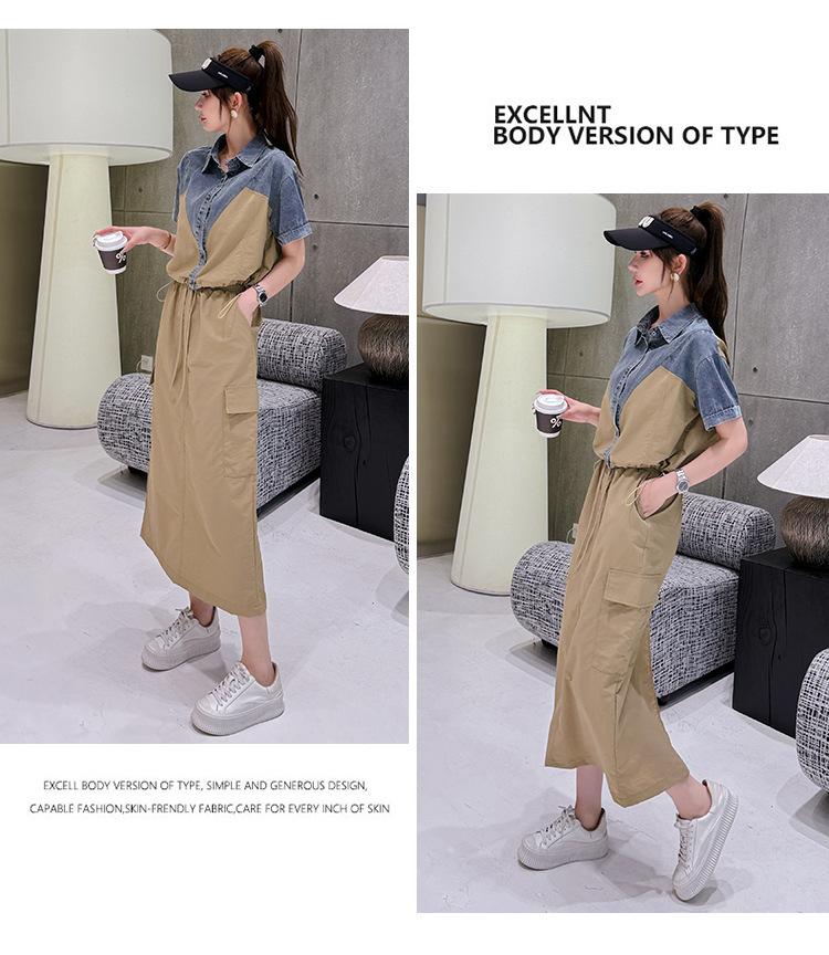 Cross-border, online source, distribution 2024 spring and summer autumn, skirts, new styles, streets, trends, age reduction, small, explosive, European goods, network red, sportswear, leisure sports, temperament leisure, fashion popular, new spring and summer autumn clothing, spring and summer autumn women's clothing, fashion suits, women's suits, women's sportswear, women's two-piece, hoodie suit, Suit, leisure suit, spring summer autumn suit women's dress, fashion suit, salt department, leisure suit, women's dress 2024, everything, design sense, niche, foreign style, European goods, Ali International Station, cross-border procurement跨境淘货源分销2024春夏秋季裙子新款街头潮流减龄小个子爆款欧货网红款运动套装休闲运动气质休闲时尚流行新款春夏秋装春夏秋装女装时尚套装套装女装春夏秋季套装女套装女女士运动服女装两件套套装卫衣套装休闲套装春夏秋季套装女装时尚套装盐系休闲套装女装2024百搭设计感小众洋气欧货阿里国际站跨境采购
