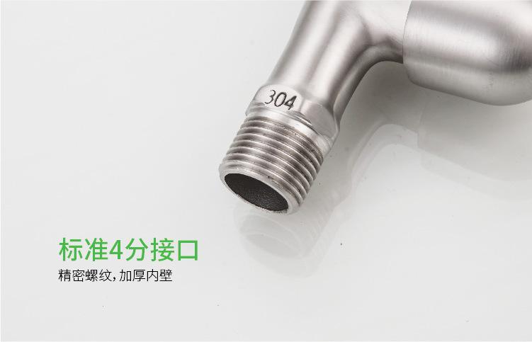 不锈钢快开龙头两款-25