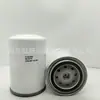 Suministro de fábrica 3100308/WFC 18 /WF2075 elemento filtrante de filtro de agua de refrigeración