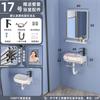 Lavabo simple con combinación de gabinete, mini lavabo de pared, lavabo para baño de apartamento pequeño, inodoro, balcón, cerámica