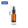 Botella rociadora marrón a prueba de luz botella rociadora de niebla fina botella transparente de hidratación botella de viaje cosmético recargable botella de perfume