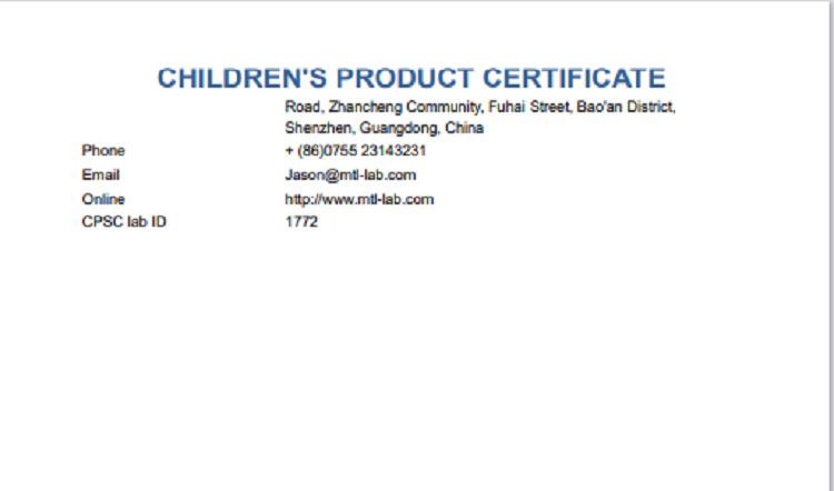 硅胶电源保护盖CPC证书3
