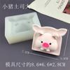 Porquinho Estrela Torrada Batata Coelho Donut DIY Assar Gesso Gota de Goma Abacaxi Urso Belisco Molde de Silicone