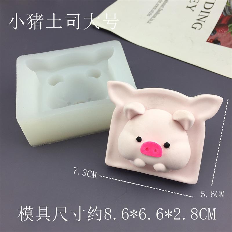 8865天腾_副本_副本