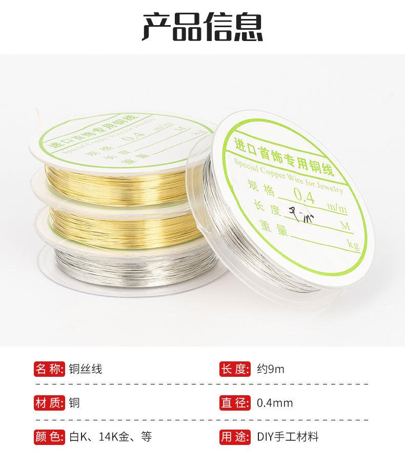 详情页_02.jpg