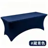 Mantel rectangular elástico transfronterizo 4FT6FT cubierta de mesa elástica de comercio exterior mantel elástico para conferencia boda banquete personalizado