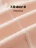 Mameluco de bebé transpirable y amigable con la piel, diseñado para atrapar el calor y proteger contra el frío. Mono de bebé de alta elasticidad, cálido y a prueba de viento con protección para la barriga