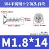 Tornillos Autorroscantes Avellanados Gb846 Acero Inoxidable 304 Cabeza Plana Phillips Tornillos para Madera Extendidos M2.9M3.5M4.2M5.5