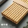 10 Pares de Hashis de Bambu Natural Atacado Hashis de Bambu Doméstico Antibacteriano, à Prova de Mofo e Resistente a Altas Temperaturas Hashis Estendidos para Hot Pot Logotipo Personalizado