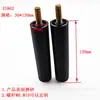 30*130mm pies redondos de plástico para sofá patas de plástico para sofá pies de muebles pies de gabinete pies de cama