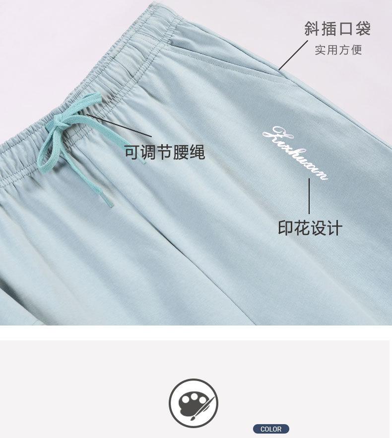 221222淘宝详情_11.jpg