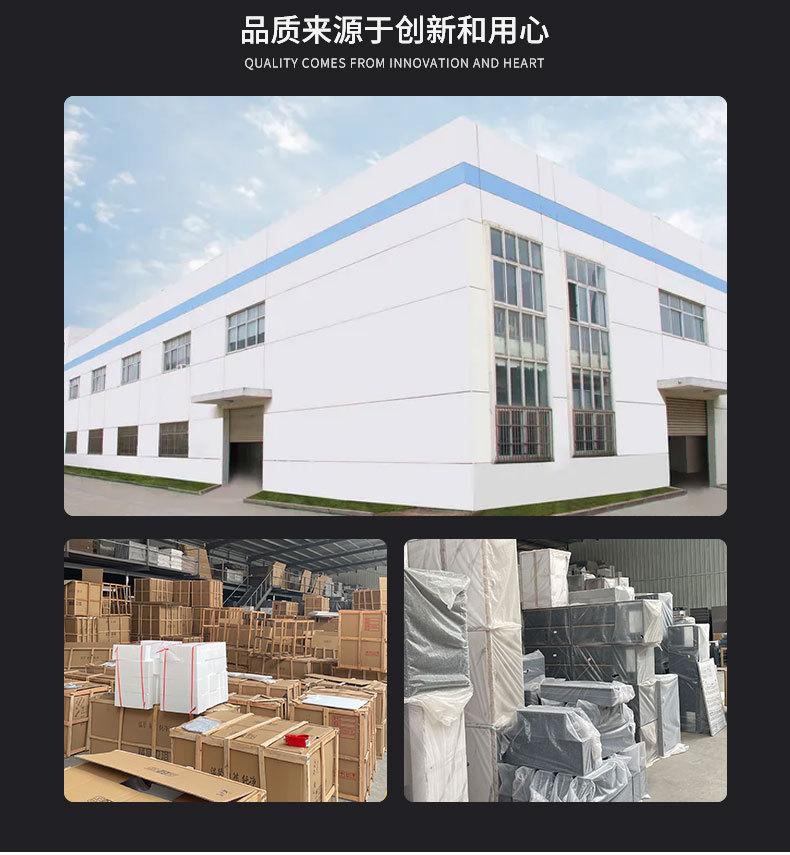 欧洛莱家居-801_23