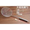 Chenhuijie linha colander fábrica direta de aço inoxidável panela quente grande colander drenagem de fritura colher de macarrão colher de pesca