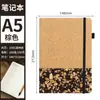 Entorno de Exportación Transfronteriza Cuaderno Ecológico Set Posos de Café Corcho Costura Libro Mayor Bloc de Notas Oficina Comercial Personalización