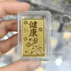 Shuibei Mismo Estilo Oro Puro 999 Pegatina de Oro para Teléfono 2Mg, La Riqueza Viene de Todas Partes, Accesorio Creativo Regalo Venta al por Mayor