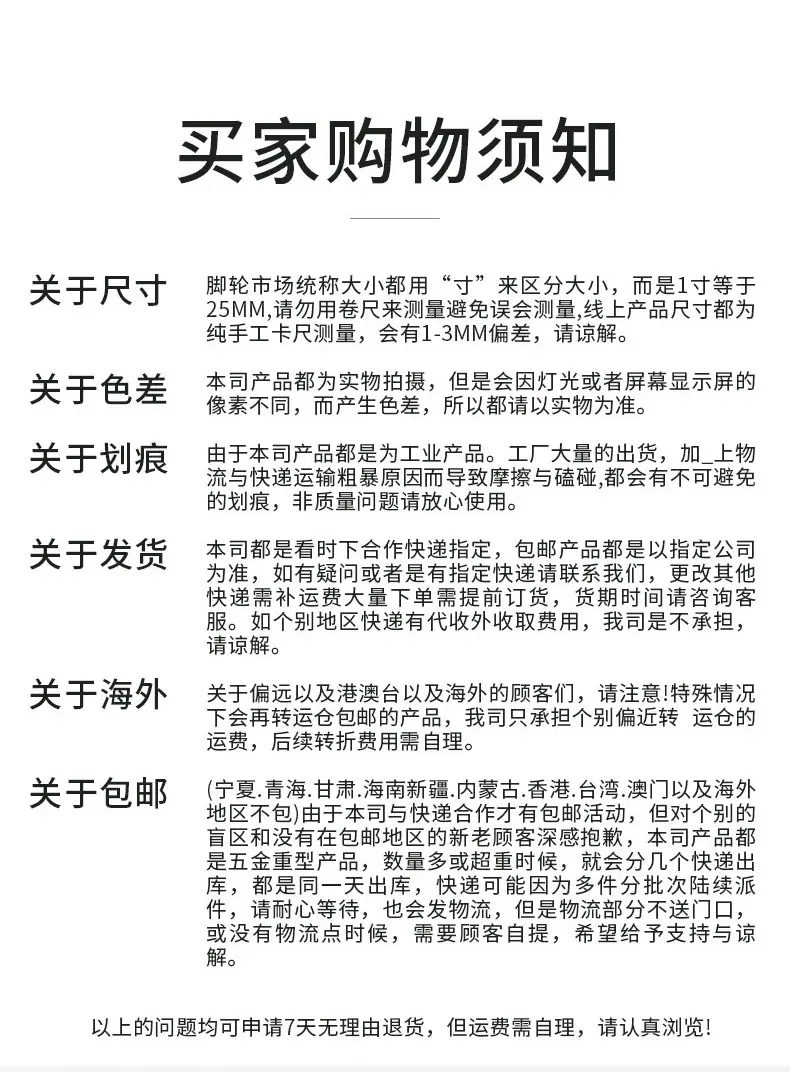 详情_12.jpg