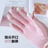 Mangas de protección solar de verano Guantes de mano extendidos de tela de seda helada para mujer Seda helada delgada transpirable antideslizantes holgados al por mayor