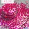 Directo de Fábrica Xiaguang polvo de glitter de colores coreano sirena mezcla de lentejuelas para decoración de uñas reflector de maquillaje para escenario