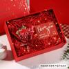 Caja de Regalo de Lujo Estilo Nuevo 2025 con Tapa y Base, Adecuada para Regalos a Novio/Novia, Incluye Perfume y Lápiz Labial