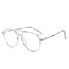 2412 Lentes para Miopía para Hombres y Mujeres, Monturas de Doble Puente de Moda Europea y Americana, Estudiantes Celebridades de Internet Pueden Equiparse con Lentes de Rana Antiluz Azul con Graduación