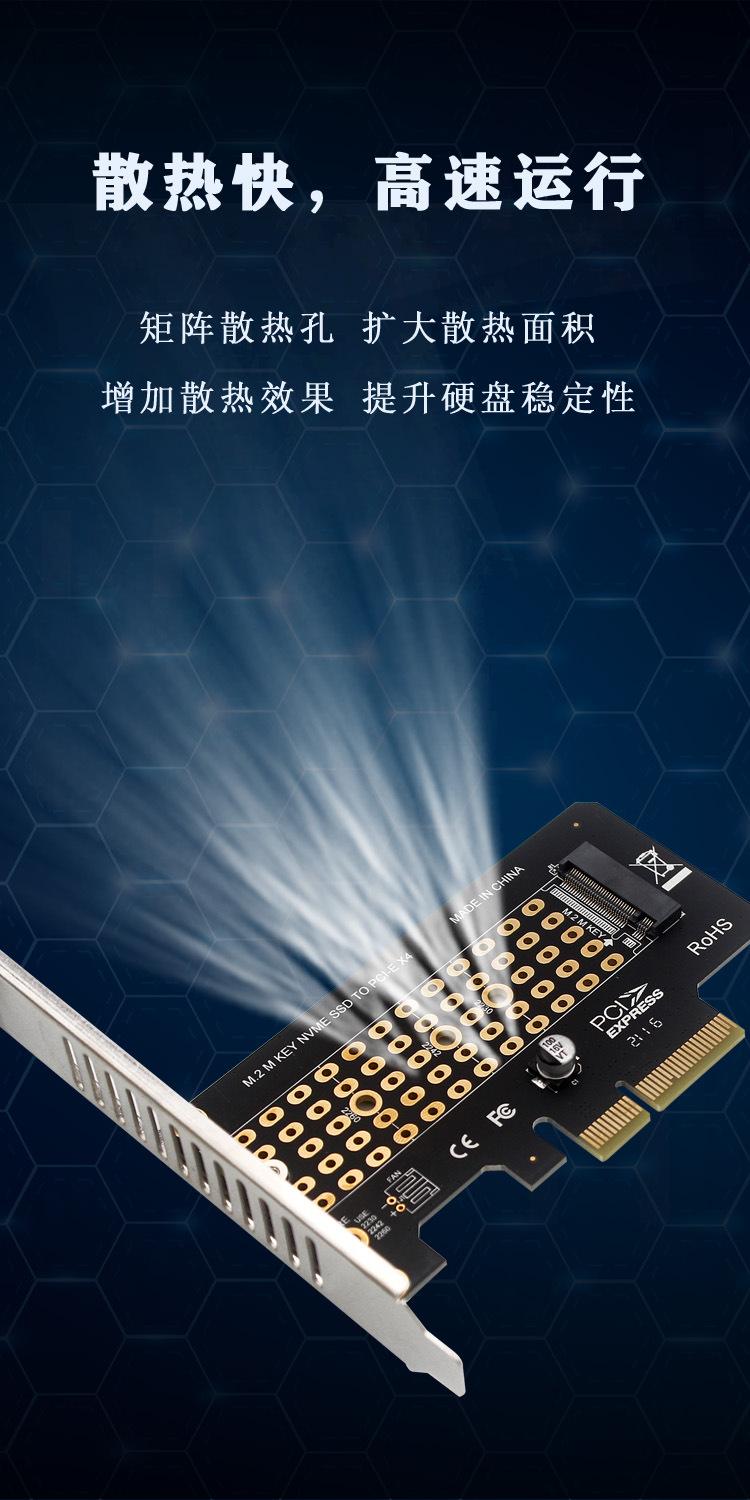 页面详情03.jpg