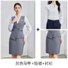 Chaleco Traje Estilo Profesional 2026 Otoño/Invierno Nuevo Diseño Uniforme Recepción Banco Hotel Ropa de Trabajo para Mujeres